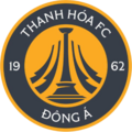 2025 - 2026